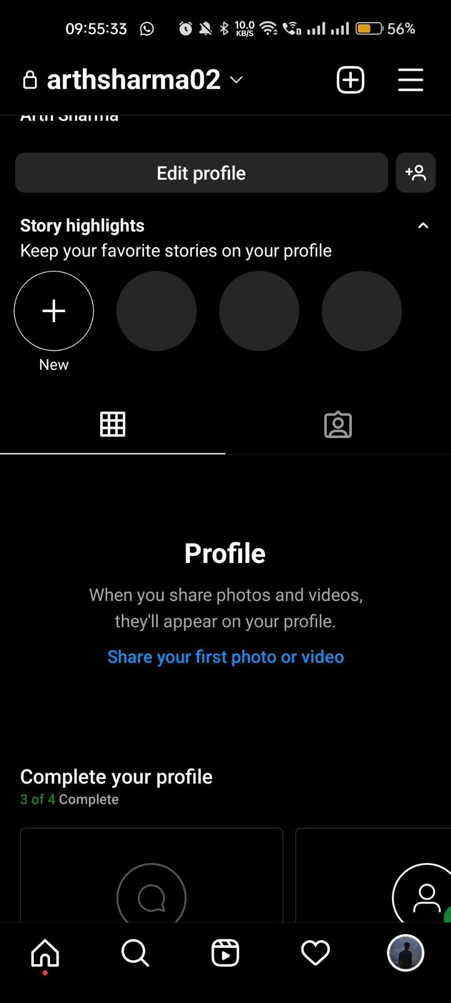 Move to the Profile section